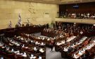 مبدئيا.. الكنيست يصادق على مشروع لجنة تحقيق حكومية بأحداث 7 أكتوبر
