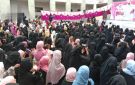 فعالية نسائية في الضحي بالحديدة بذكرى ميلاد الزهراء - ye