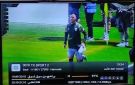 تردد قناة TX Sport 2 المغربية الرياضية الجديدة لمتابعة كأس أمم إفريقيا وكأس العرب بجودة عالية