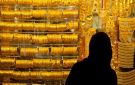 تراجع أسعار الذهب في السعودية .. إليكم أسعار الذهب اليوم الخميس 4 ديسمبر 2025