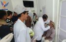 الحديدة.. اختتام المخيم الـ20 للعيون بمديرية الزهرة