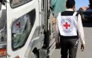 الصليب الأحمر يطلب أكثر من 126 مليون دولار لتمويل استجابته الإنسانية في اليمن