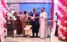 افتتاح العيادة الوردية المجانية للكشف عن مرض السرطان بعدن