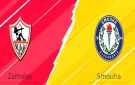 يلا شوت بلس...مشاهدة بث مباشر الزمالك ضد سموحة (0-0) في كأس عاصمة مصر