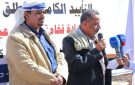 قبائل آل علي في بحضرموت تدعو إلى سرعة إعلان دولة الجنوب