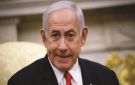 نتنياهو يوجه بإخلاء 14 بؤرة استيطانية
