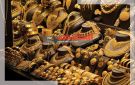ماذا يحدث لأسعار الذهب اليوم الثلاثاء 30-12-2025؟ تغييرات مفاجئة تهز السوق المغربي
