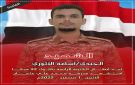 مقتل جندي بالجيش الوطني بنيران الحوثيين في الجبهة الشرقية بتعز