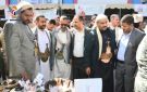 هيئة المواصفات تشارك في المعرض التسويقي للمنتجات المحلية بمحافظة صنعاء