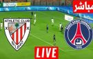 بث مباشر مباراة باريس سان جيرمان وأتلتيك بلباو اليوم في دوري أبطال أوروبا.. بجودة عالية - ye