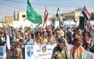 مسيرة جماهيرية في شبوة تطالب بإعلان دولة الجنوب العربي
