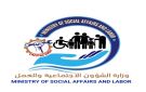 وزارة الشؤون الاجتماعية والعمل تجدد موقفها الثابت في الانحياز إلى قضايا شعبنا العادلة
