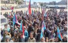 حشد جماهيري في يافع احتفالا بالانتصارات ومطالبة الرئيس الزبيدي بإعلان دولة الجنوب العربي - ye