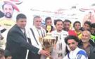 فتح ذمار يحرز كأس ذكرى الفقيد رشدي الدرة