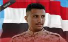 مقتل أحد أفراد الجيش الوطني برصاص قناص حوثي في تعز