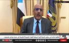 الكثيري: تظاهرات سيئون تفويض شعبي للقوات الجنوبية