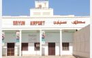 إدارة مطار سيئون تنفي تعرض أجهزته الملاحية للنهب أو العبث