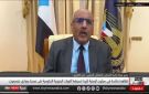 الكثيري: تظاهرات سيئون تفويض شعبي للقوات الجنوبية