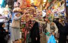 انفجار أسعار في مناطق سيطرة الحوثيين يخنق معيشة السكان