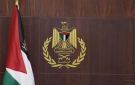 الرئاسة الفلسطينية تدين محاولة استهداف مقر إقامة بوتين