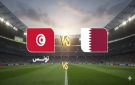 بث مباشر وبجودة عالية ..مشاهدة مباراة قطر وتونس في كأس العرب يلاشوت بلس