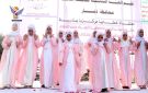 فعالية للهيئة النسائية في ذمار بذكرى ميلاد فاطمة الزهراء - ye