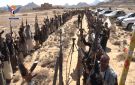 وقفة مسلحة بمديرية الحصن في محافظة صنعاء لتأكيد الجهوزية لمواجهة الأعداء - ye