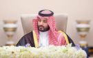 وصول ولي العهد إلى البحرين للمشاركة في القمة الخليجية 46 وتعزيز العمل المشترك