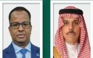 هاتفيا.. وزير الخارجية السعودي يتلقى اتصالا من نظيره الصومالي - ye