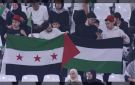 شاهد فرحة المنتخبين.. فلسطين وسوريا تتأهلان إلى ربع نهائي كأس العرب 2025 بعد تعادل سلبي