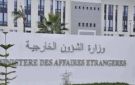 الخارجية الجزائرية تجدد دعمها الكامل للصومال ضد أي تهديدات