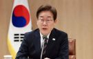 رئيس كوريا الجنوبية في ذكرى إعلان الأحكام العرفية: بلادنا تجاوزت أزمة