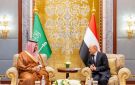 لقاء مرتقب بين الرئيس العليمي ووزير الدفاع السعودي بعد رفض مليشيات الانتقالي الانسحاب من حضرموت والمهرة
