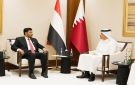 الدكتور عبدالله العليمي يلتقي رئيس وزراء قطر لبحث دعم الإصلاحات الاقتصادية وتخفيف الأزمة الإنسانية في اليمن