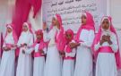 الهيئة النسائية في الجوف تحيي ذكرى ميلاد الزهراء في المطمة