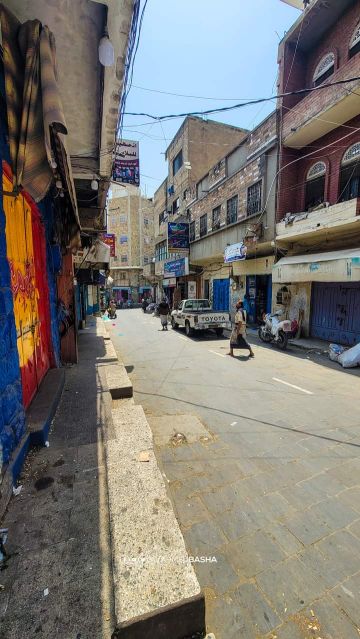 أزمة اقتصادية خانقة تضرب عدن مع انهيار غير مسبوق للعملة المحلية