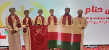سلطنة عمان تحقق مراكز متقدمة في البطولة العربية للروبوت والذكاء الاصطناعي بتونس سلطنة عمان تحقق مراكز متقدمة في البطولة العربية للروبوت والذكاء الاصطناعي بتونس