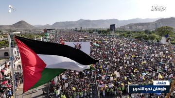 الحوثي يعلن استئناف التظاهرات المليونية اليمنية دعما لغزة واستنكارا للعدوان الأمريكي الحوثي يعلن استئناف التظاهرات المليونية اليمنية دعما لغزة واستنكارا للعدوان الأمريكي