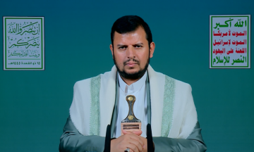 قائد أنصار الله يعلن تفوق العمليات العسكرية اليمنية: إيلات مهجور وأمريكا تعترف بفشلها في حماية العدو قائد أنصار الله يعلن تفوق العمليات العسكرية اليمنية: إيلات مهجور وأمريكا تعترف بفشلها في حماية العدو