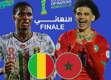 بث مباشر لـ مباراة المغرب ومالي في نهائي كأس أمم إفريقيا تحت 17 بث مباشر لـ مباراة المغرب ومالي في نهائي كأس أمم إفريقيا تحت 17