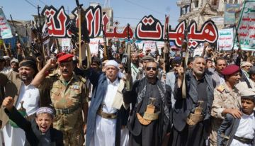 موقع صيني: واشنطن تواجه الفشل في حربها على اليمن.. واللجوء إلى الوكلاء يفاقم الأزمة موقع صيني: واشنطن تواجه الفشل في حربها على اليمن.. واللجوء إلى الوكلاء يفاقم الأزمة