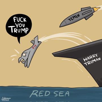 اعتراف أمريكي بسقوط طائرة F18 بعد ساعات من إعلان صنعاء الاشتباك مع الحاملة ترومان اعتراف أمريكي بسقوط طائرة F18 بعد ساعات من إعلان صنعاء الاشتباك مع الحاملة ترومان