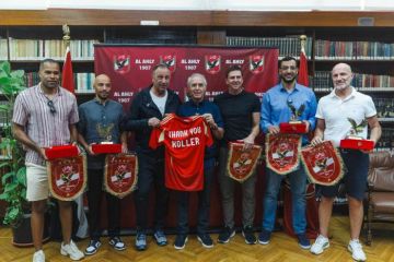 الأهلي يكرم مارسيل كولر وجهازه المعاون في الجزيرة