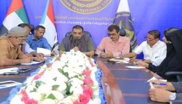 تنفيذية انتقالي وادي وصحراء حضرموت تحذر من مشاريع الفوضى