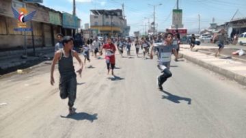 سباق رياضي لطلاب الدورات الصيفية في مديريات أمانة العاصمة