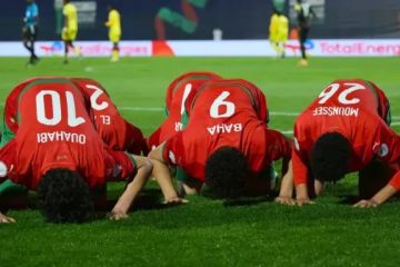 شاهد بث مباشر مباراة المغرب ضد ساحل العاج في نصف نهائي كأس أفريقيا للناشئين.. الآن بجودة عالية