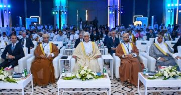 انطلاق فعاليات منتدى الاستثمار الدولي الأول بسلطنة عمان 