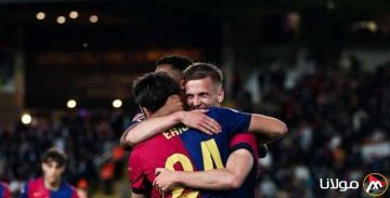 بالبدلاء والدكة.. برشلونة يُحبط مفاجأة بلد الوليد بالبدلاء والدكة.. برشلونة يُحبط مفاجأة بلد الوليد