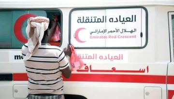 استهداف الفئات الأكثر احتياجًا في أربع مناطق رئيسية بمحافظة حضرموت استهداف الفئات الأكثر احتياجًا في أربع مناطق رئيسية بمحافظة حضرموت