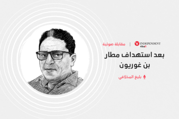 المخلافي: الحوثيون يغامرون بمستقبل اليمن في مغامرة غير محسوبة المخلافي: الحوثيون يغامرون بمستقبل اليمن في مغامرة غير محسوبة